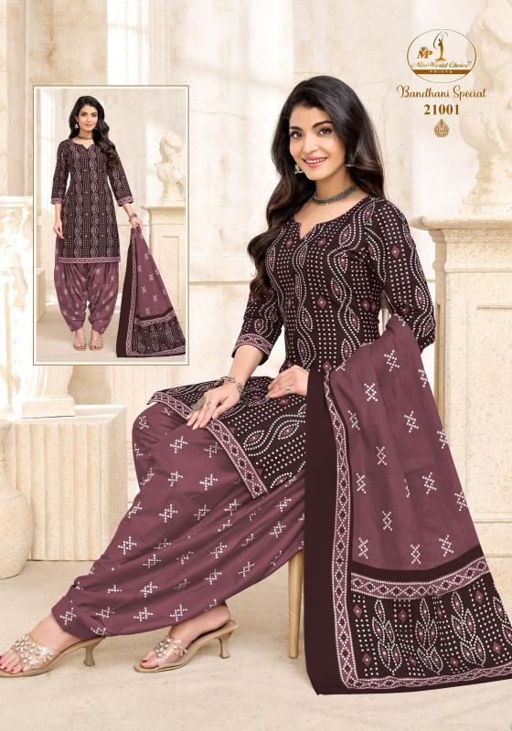 Miss world bandhani vol-21 bundle of wholesale kurti floria by alena
